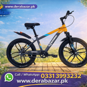 Strong China Import Bicycle size 26"