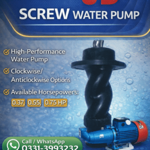 JD Screw Water Pump – High Performance (0.37 / 0.55 / 0.75 HP)