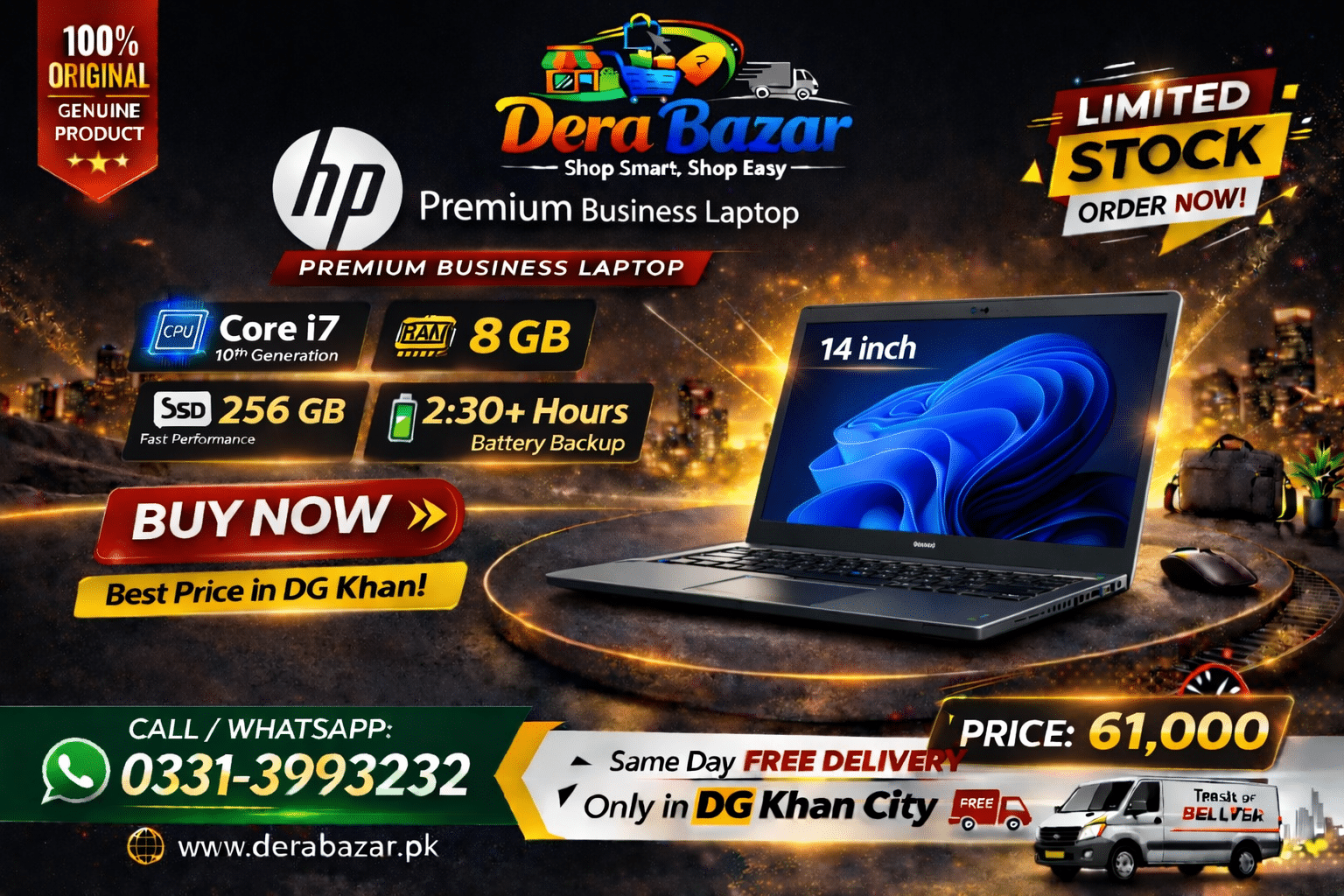 HP Core i7 10th Gen – 8GB RAM | 256GB SSD