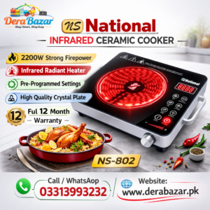NS National Infrared Ceramic Cooker – NS-802 (2200W)