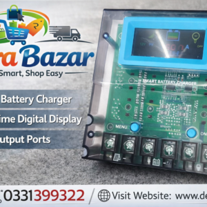 Smart Battery Charger with Digital Display & USB Ports