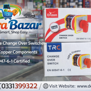 Erizon / TRC Change Over Switch – 100% Copper (EN 60947-6-1 Certified)