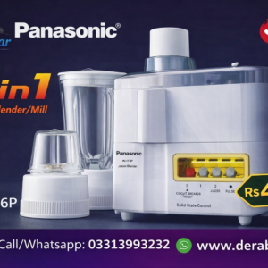 Panasonic MJ-J176P 3-in-1 Juicer / Blender / Mill