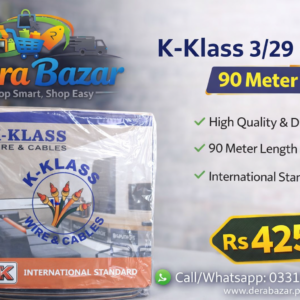 K-Klass 3/29 Wire & Cable – 90 Meter Coil