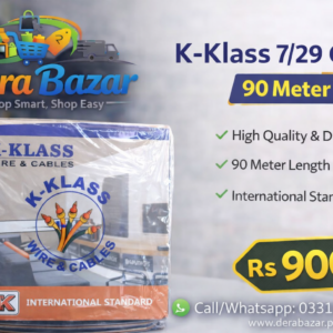K-Klass 7/29 Wire & Cable – 90 Meter Coil