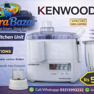 Kenwood KW-345 3 in 1 Kitchen Unit (900W)