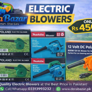 12 Volt DC Poland Blower