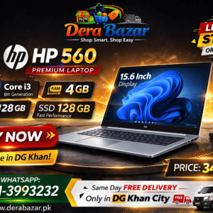 HP 560 Core i3 8th Gen | 4GB RAM | 128GB SSD | 15.6” Display